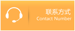石柱土家族自治县优时通速运联系地址查询