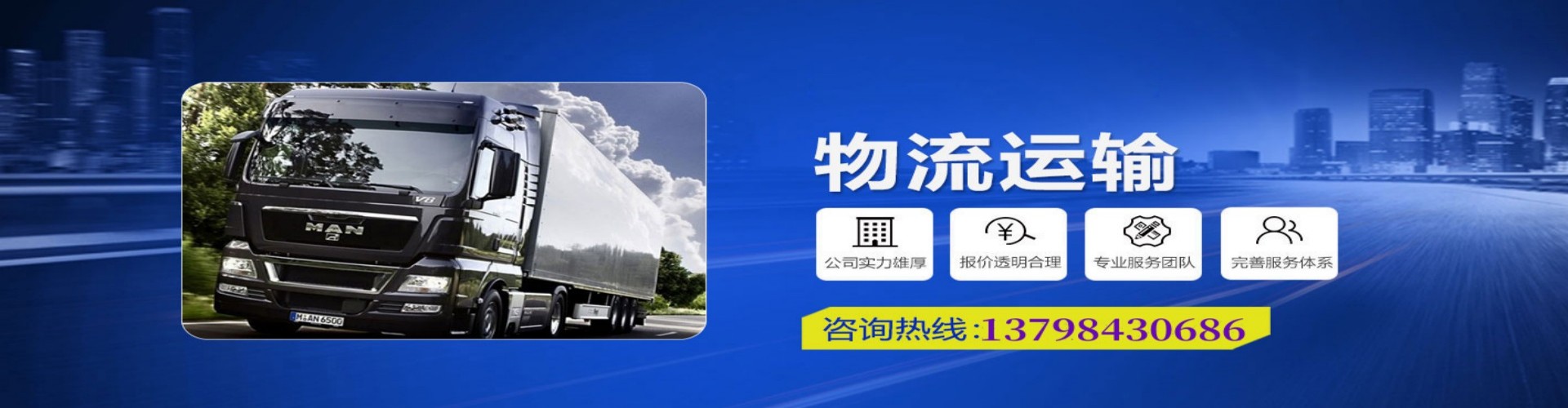 石柱土家族自治县到香港物流公司,石柱土家族自治县到台湾快递公司，石柱土家族自治县澳门货运公司